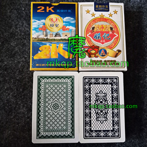 顶星2001扑克 魔术娱记yj-935扑克 叠花顶星2k