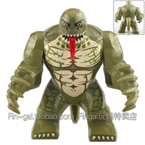 兼容乐高欣宏1828超级英雄蜘蛛侠蜥蜴博士大人仔拼装积木人仔玩具