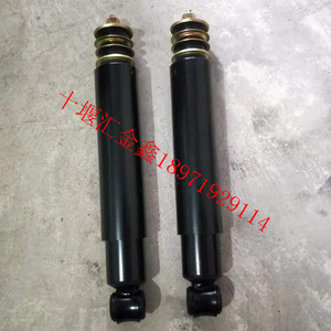 东风天龙天锦大力神153前钢板减震器总成 145货车前桥钢板减震器