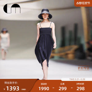 [秀场同款]COMME MOI吕燕设计师夏季复古金属吊带垂褶醋酸连衣裙