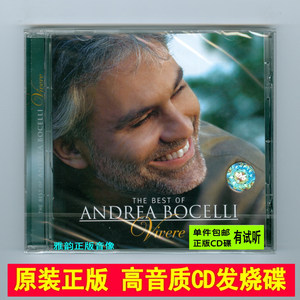 原版进口 安德烈波切利精选 Vivere 1CD 男高音成名金曲发烧天碟