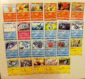 中文 口袋妖怪 宝可梦 第2弹 实用卡 平卡 c 巨沼怪 阿罗拉九尾