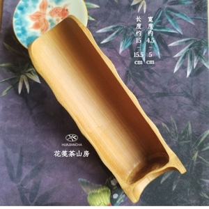 手工竹制品竹节茶则竹茶则竹茶配件赏茶荷竹茶托茶针功夫茶茶具