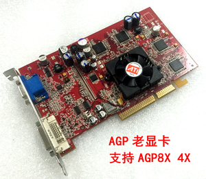 agp显卡