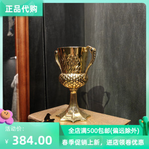 赫奇帕奇金杯