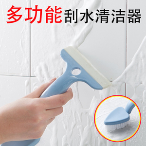 玻璃刮水器保洁专用刮水板带刷子手持小水刮擦窗器清洁器非双面