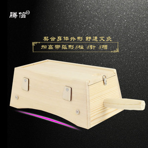 包邮实木制艾灸盒加高弧形8柱针艾条温灸器具仪器腰腹背颈部身体