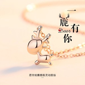 80张鑫海2010淘宝儿童项链天然粉水晶可爱动物猫咪吊坠短款锁骨链