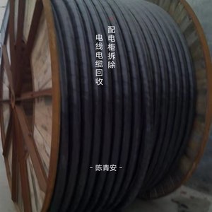 上海昆山苏州无锡常州南京扬州废铁废铜报废设备电缆废变压器回收