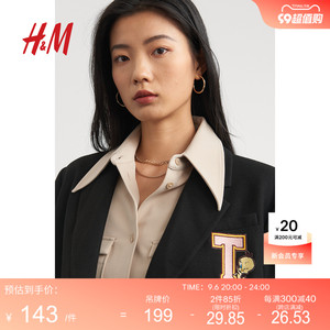 hm女装西装秋装新款兔八哥贴花装饰双排扣短款职业装1045492