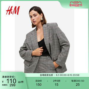 HM女装西装夏季时尚复古格纹大廓形垫肩休闲外套1166871