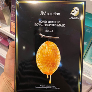 韩国jm面膜女补水保湿男深水炸弹水光蜂蜜珍珠蚕丝急救燕窝