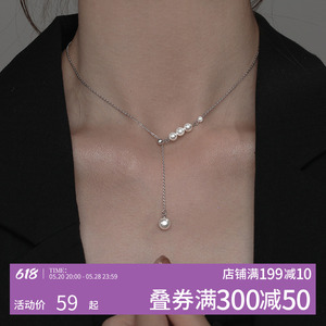 S999纯银珍珠项链2024新款爆款轻奢小众锁骨链女高级感颈链配饰品