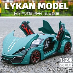 莱肯超跑模型仿真合金车模 儿童玩具汽车男孩大号超级跑车礼物