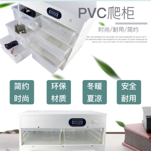 九妖PVC爬柜守宫玩具蛇角蛙睫角巨人R属饲养柜抽屉柜定制爬宠柜