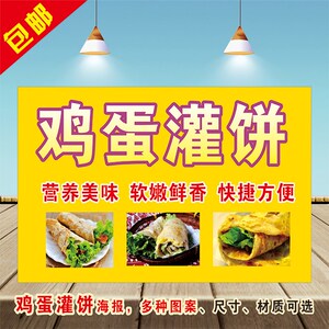 9034人付款天猫滚轮刀拉网刀烘焙披萨刀滚刀制作烘培拉网刀做披萨面饼