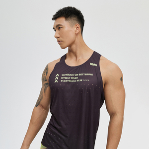 omg『超轻零感系列』 背心男运动无袖紧身健身衣服训练跑步速