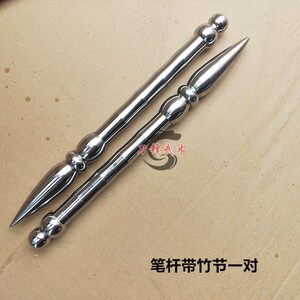 判官笔峨眉刺不锈钢