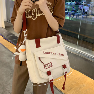 帆布包女大学生上课包包斜挎单肩包大容量书包初中生补习袋拎书袋