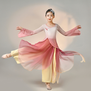 儿童古典舞演出服飘逸少儿纱衣扇子舞伞舞表演服中国舞蹈服装女童
