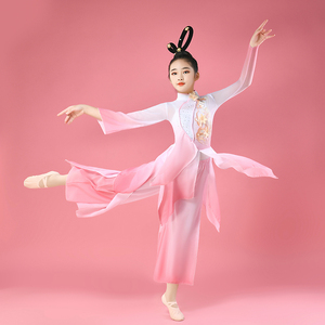 少儿古典舞演出服飘逸伞舞扇子舞蹈表演服中国舞古典舞演出服女童