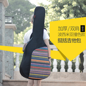 吉他套吉他袋通用女生