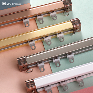 窗帘配件导轨滑道
