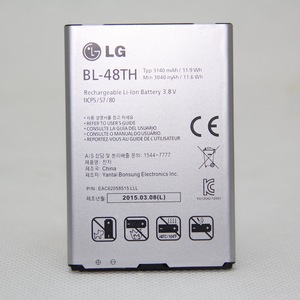 LG GPro2 F350S F350L/K D838 D837 D830 LG BL-48TH手机原装电池