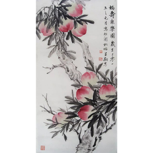 名家纯手绘真迹国画三尺竖幅客厅玄关装饰挂画寿桃祝寿图收藏字画