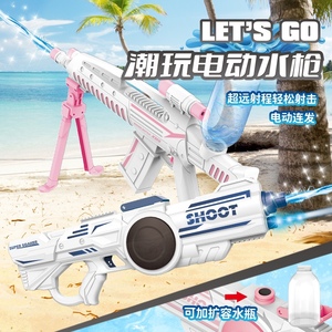 新款大号儿童全自动电动水枪玩具高压连发强力射程远沙滩夏季户外
