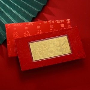 2021牛年贺岁金钞9999足金黄金生肖牛小金条1g红包压岁钱金币纪念