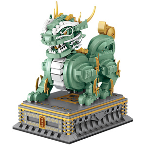 lego小颗粒积木拼装玩具乐高成人高难度男女孩国潮系列麒麟年兽