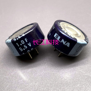 日本ELNA C型 5.5V 1.0F DHL-5R5D105T 超级法拉电容105 1F 85°C