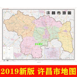 文景图书专营店天猫2021年许昌市地图 河南省十八市全开系列地图