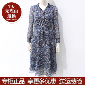 紫萱雅/芳兰蕊mby22a077专柜正品2022春季新款女装时尚碎花连衣裙