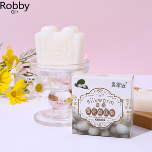 蚕丝蛋白精华皂羊奶蚕茧壳正品拉丝除螨祛痘控油美白淡斑洗脸香皂