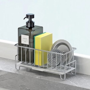 304不锈钢洗洁精碗布收纳架厨房水槽海绵沥水篮挂壁式收纳置物架