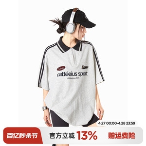 ICH MODE 包文婧同款270G美式Polo领短袖t恤女设计感2024夏季上衣