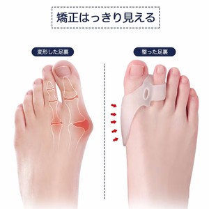日本品牌脚趾拇指外翻矫正器可以穿鞋修正大母外翻分趾隔离器男女