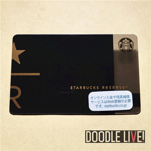 星巴克日本卡2016第二版甄选卡黑卡r卡现货空卡收藏