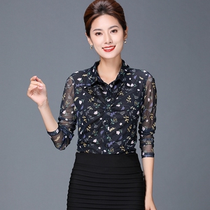 正品哥弟新款女装2019秋冬长袖衬衫女修身大码内搭弹力网纱衬衣
