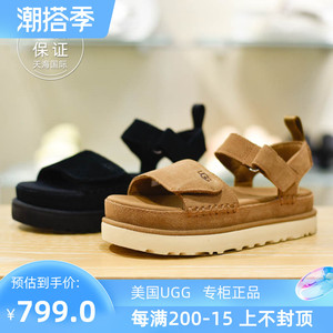 ugg2022夏季女士凉鞋经典时尚休闲圆头魔术贴平底沙滩凉鞋1117954