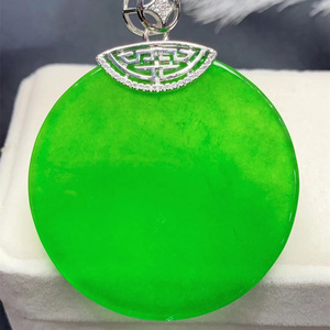 一元拍卖天然缅甸老坑a货翡翠无事牌冰种满绿帝王绿平安玉牌玉坠