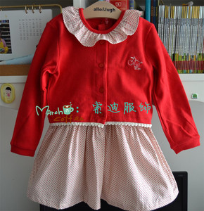 女童套装韩版小云朵婴儿2022春装新款童装宝宝红色公主外套背心裙