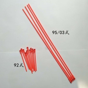校枪棒通条95安全条03安全条适用于95式03式54式64式92式88式等