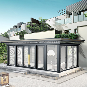 新中式铝合金阳光房平台露台农村别墅庭院一楼小院子花园成都深圳