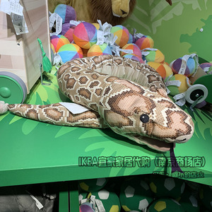 ikea宜家国内代购尤恩格斯库格手套玩偶蛇形缅甸蟒玩具蛇