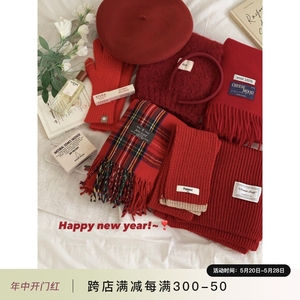 礼物套装~红色格子围巾女冬季保暖韩国网红护颈氛围感百搭围脖ins