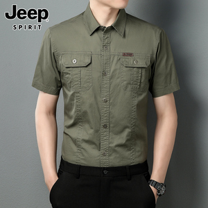 Jeep吉普短袖衬衫男士夏季纯棉运动工装上衣新款大码休闲衬衣男装