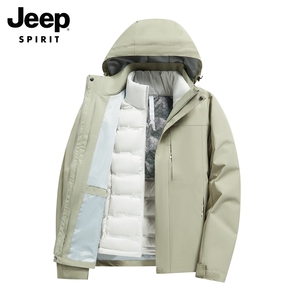 Jeep吉普冲锋羽绒服男女士冬季新款潮牌三合一连帽鸭绒夹克外套男